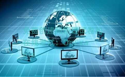 免费创建和管理试卷和在线考试：OpExams