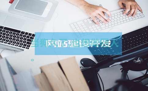 当狗久了,也想做回人。 当狗久了,也想做回人。